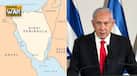 El ministerio israelí ha desarrollado la idea de trasladar a 2,3 millones de habitantes de Gaza a la península egipcia del Sinaí.